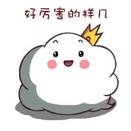 说说amd处理器的优点和缺点,关于amh值的那些事儿