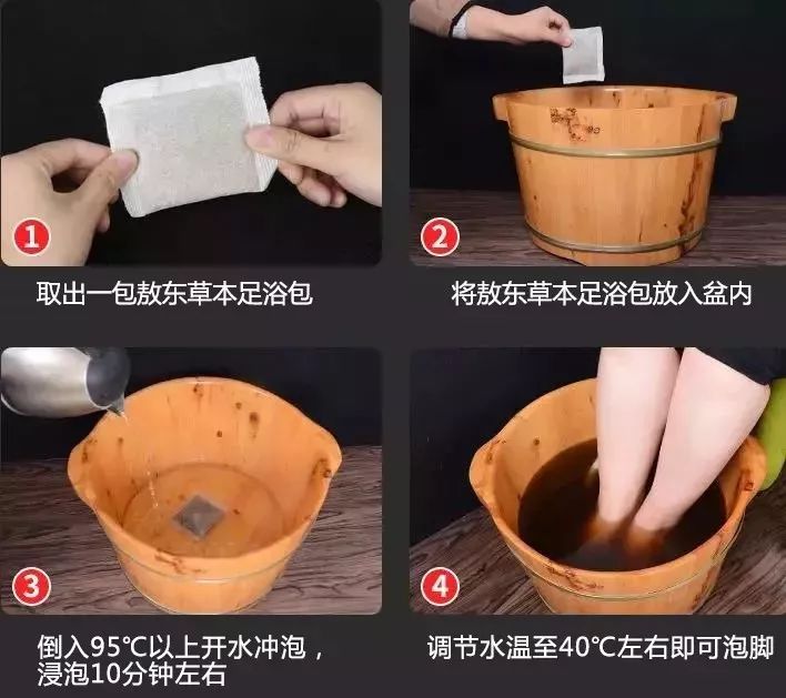 睡前泡脚抗衰老,泡脚水里加点它养生效果翻倍