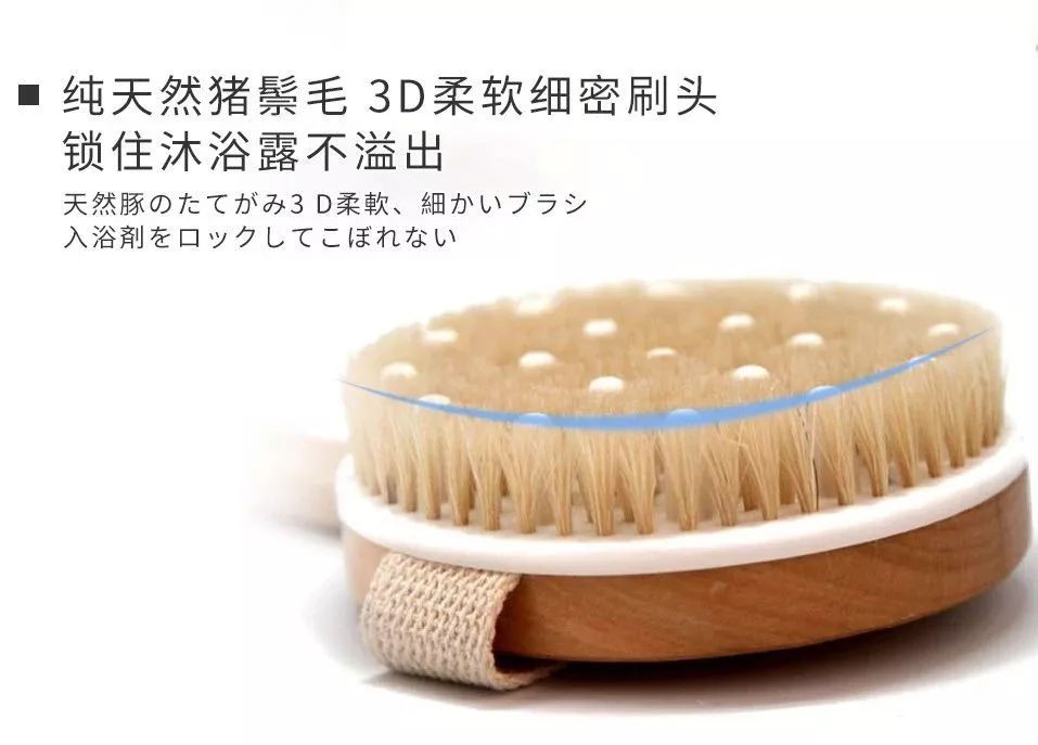 团购|搓背再也不求人！风靡日本的弧形浴刷，轻轻一搓10年污垢刷出来