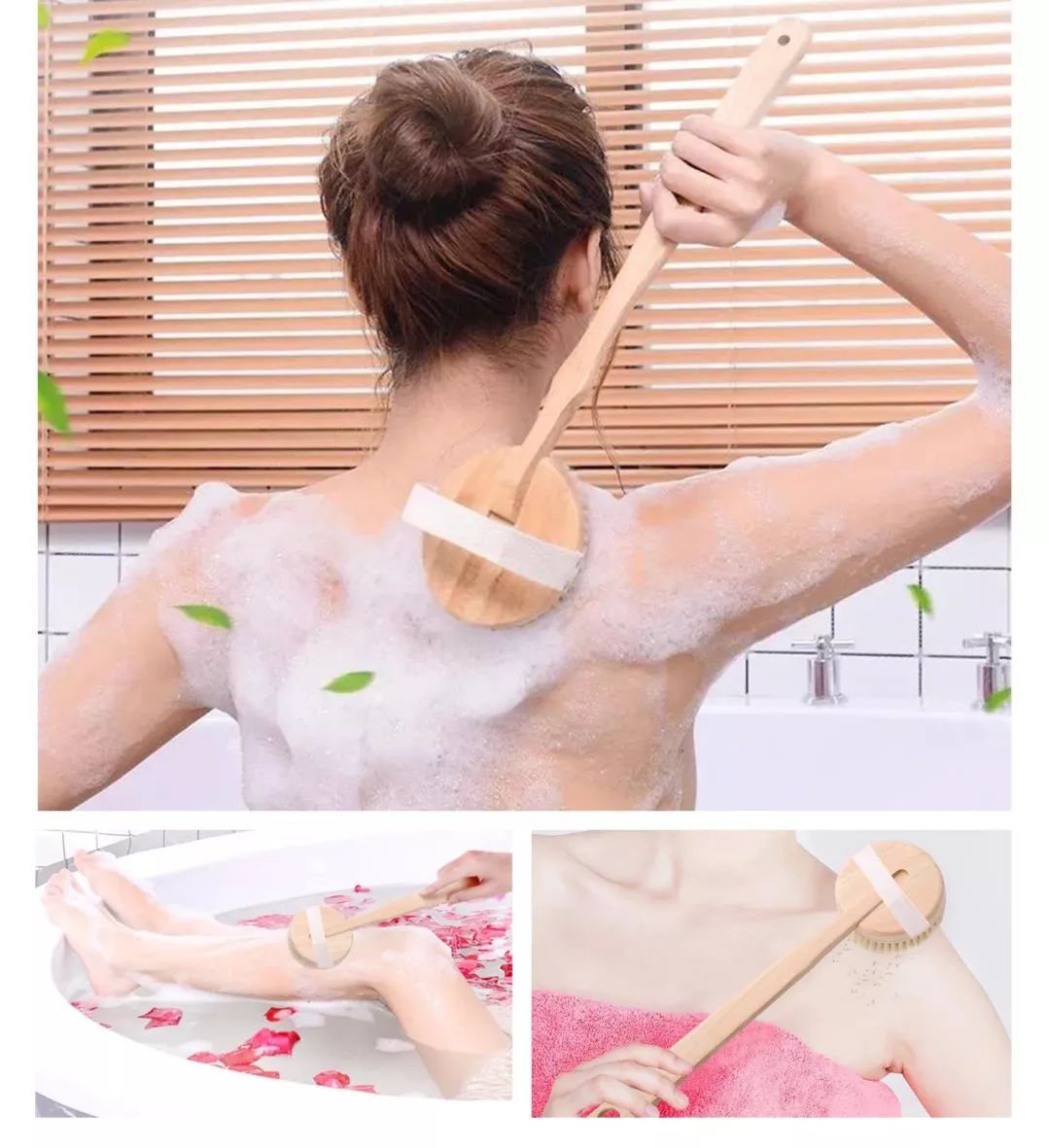 搓背长条沐浴刷,懒人浴室搓背刷