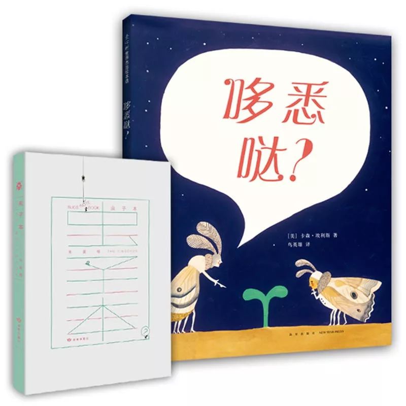 图书活动买2本书送5本,最新免费领书活动