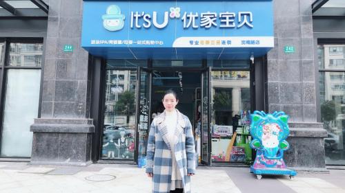 母婴店加盟十大品牌榜,母婴店加盟10大品牌排行榜