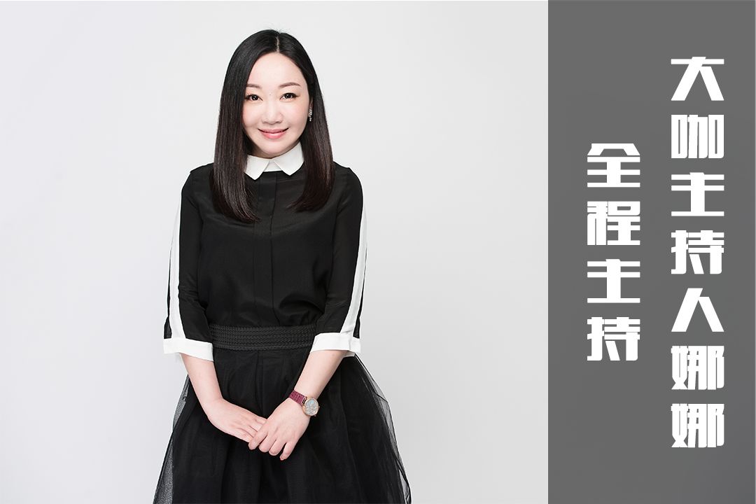 定了！我的婚礼就在8月4日