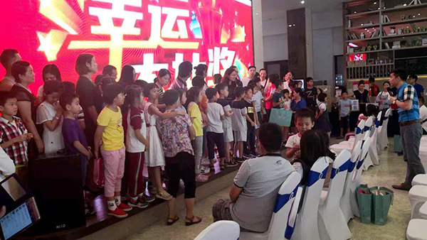 世纪全脑教育加盟,世纪全脑培训有用吗