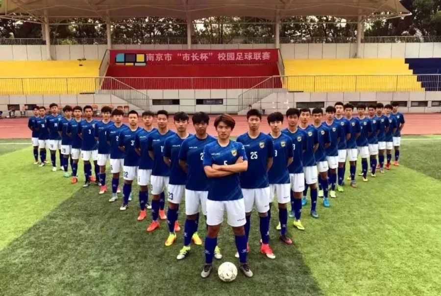 江苏省长杯决赛江阴vs雨花,雨花省长杯