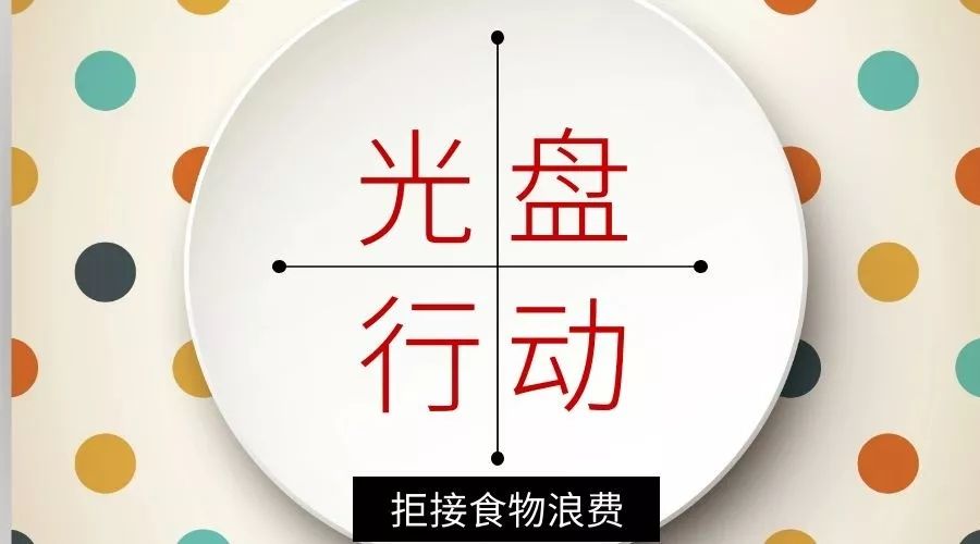 鄂尔多斯智能温室无土栽培,智能温室无土栽培作物有哪些