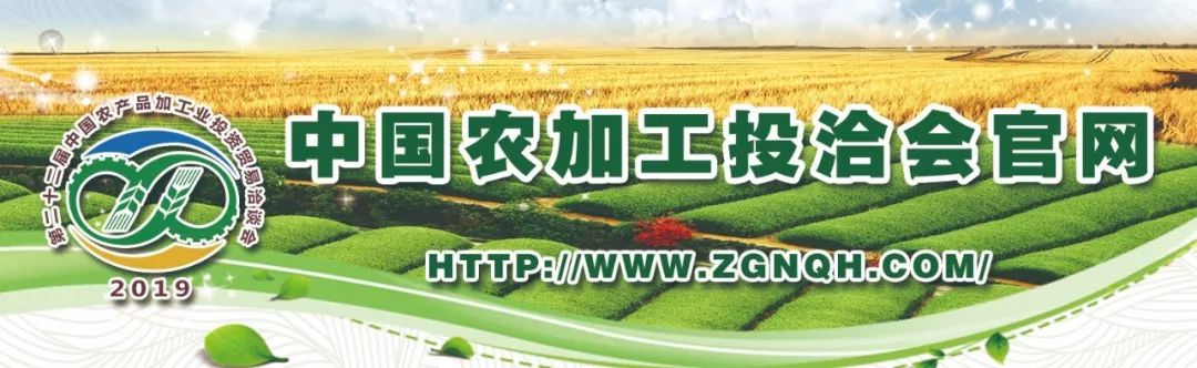 靖宇广场买商铺,靖宇广场商铺出售