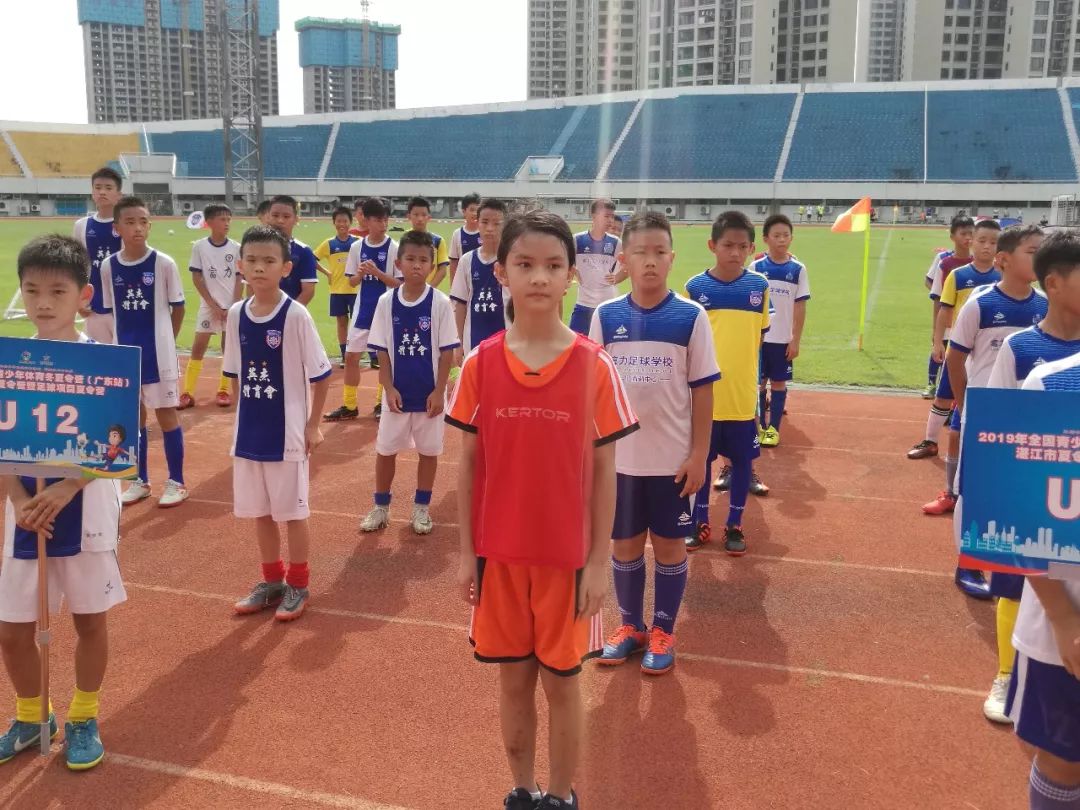 全国青少年体育冬夏令营,广东湛江市夏令营