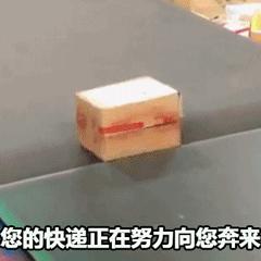 怎么玩转黑五海淘,黑五海淘被税几率大吗