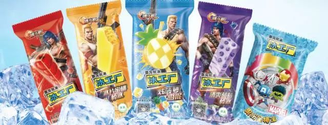 鍏ㄥ浗闆硶浠锋牸,鍏ㄥ浗鐗逛骇闆硶