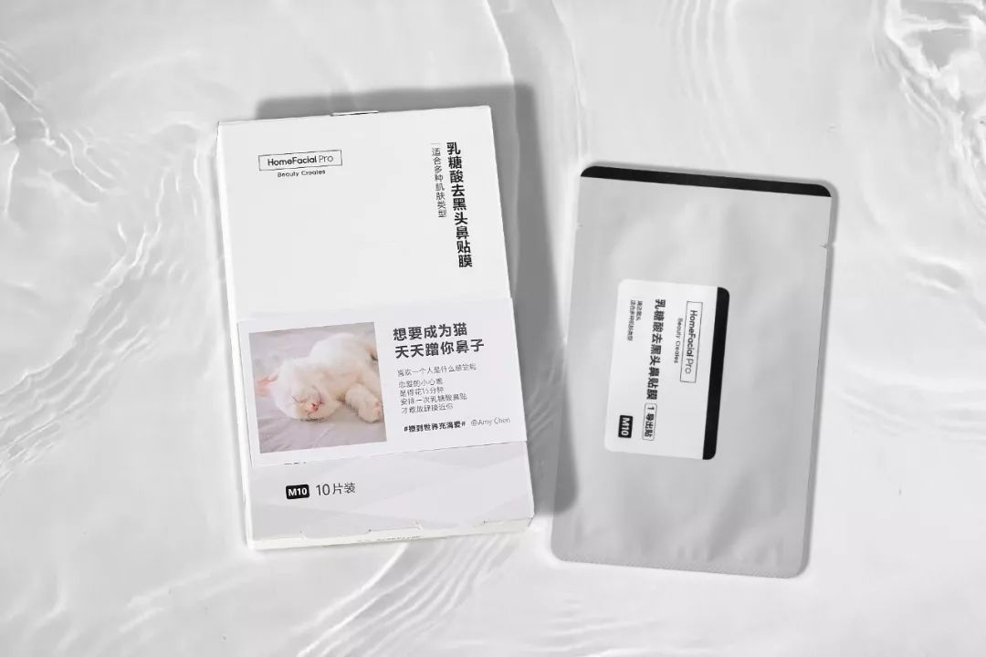 用黑头仪吸完黑头黑头还会再长吗,黑头别膨胀3招把你刷光光