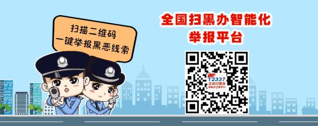 导游代购200元判刑吗,导游疑倡导游客倒卖毒品官方通报