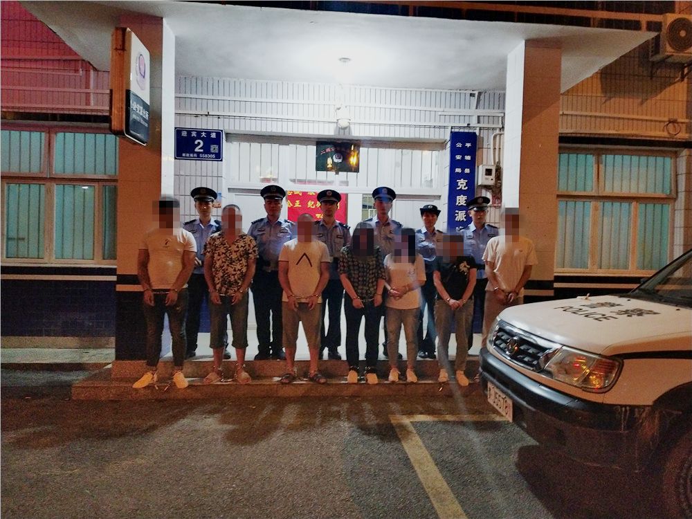 贵州黔南扫黄打非,黔南最新抓赌消息