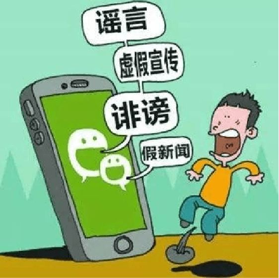 如何防范365诈骗,如何预防315投诉