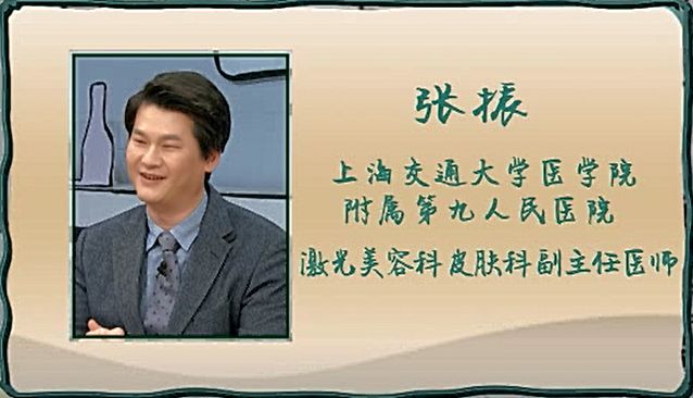 脸颊色斑越来越多,色斑越长越多