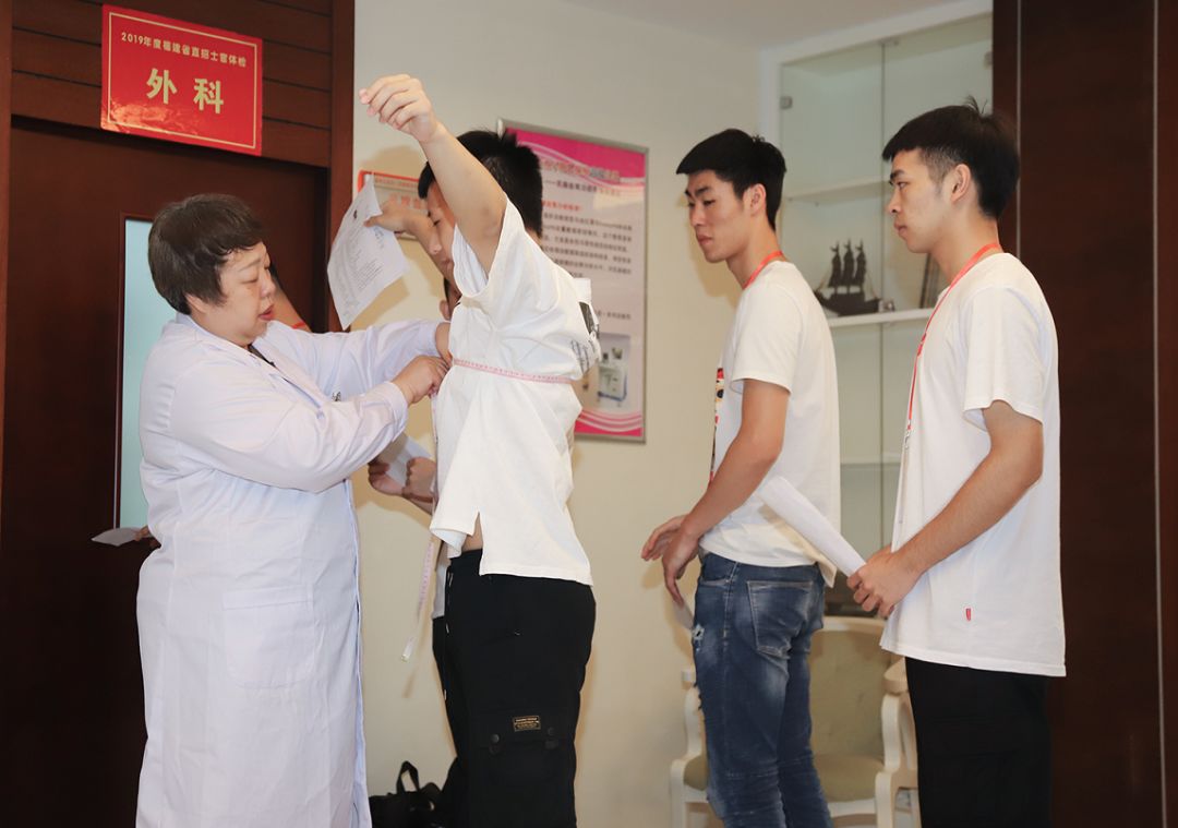 2019河南省征兵体检条件,2019征兵体检标准