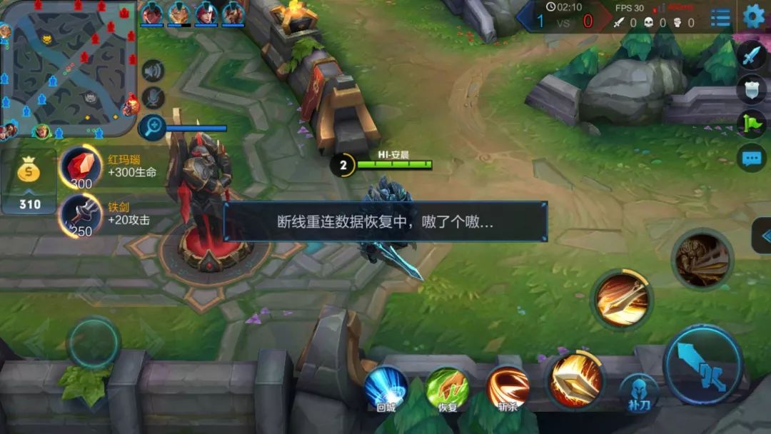 为什么上网老掉线是网速不够,上网经常掉线解决方法