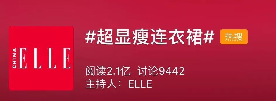 麻范儿好物|日本“吸油圣斗士”，1天1条，7天瘦出小蛮腰！酸酸甜甜，比果冻还好吃
