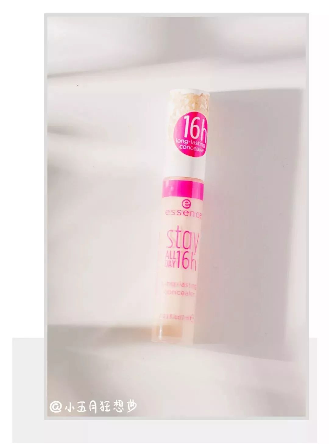 15块的平价化妆好物,那些超好用的平价彩妆