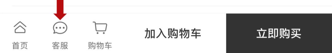 有了它，睡一觉恢复好状态，焕发健康“少女感”