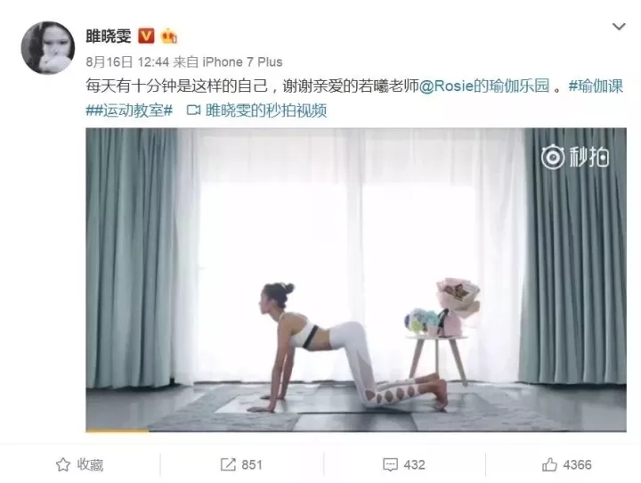 维密天使超模保持身材的秘诀,维密超模身材训练