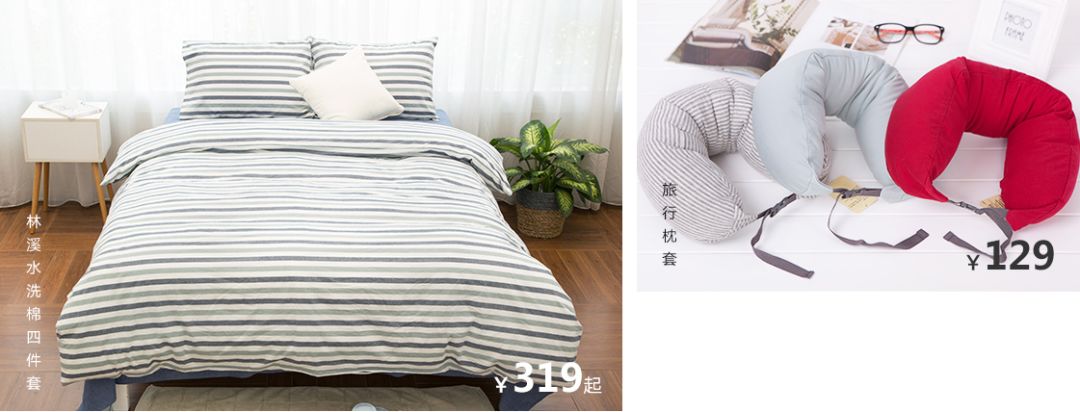 天猫化妆品旗舰店的东西是正品吗,天猫商品的旗舰店都是正品吗