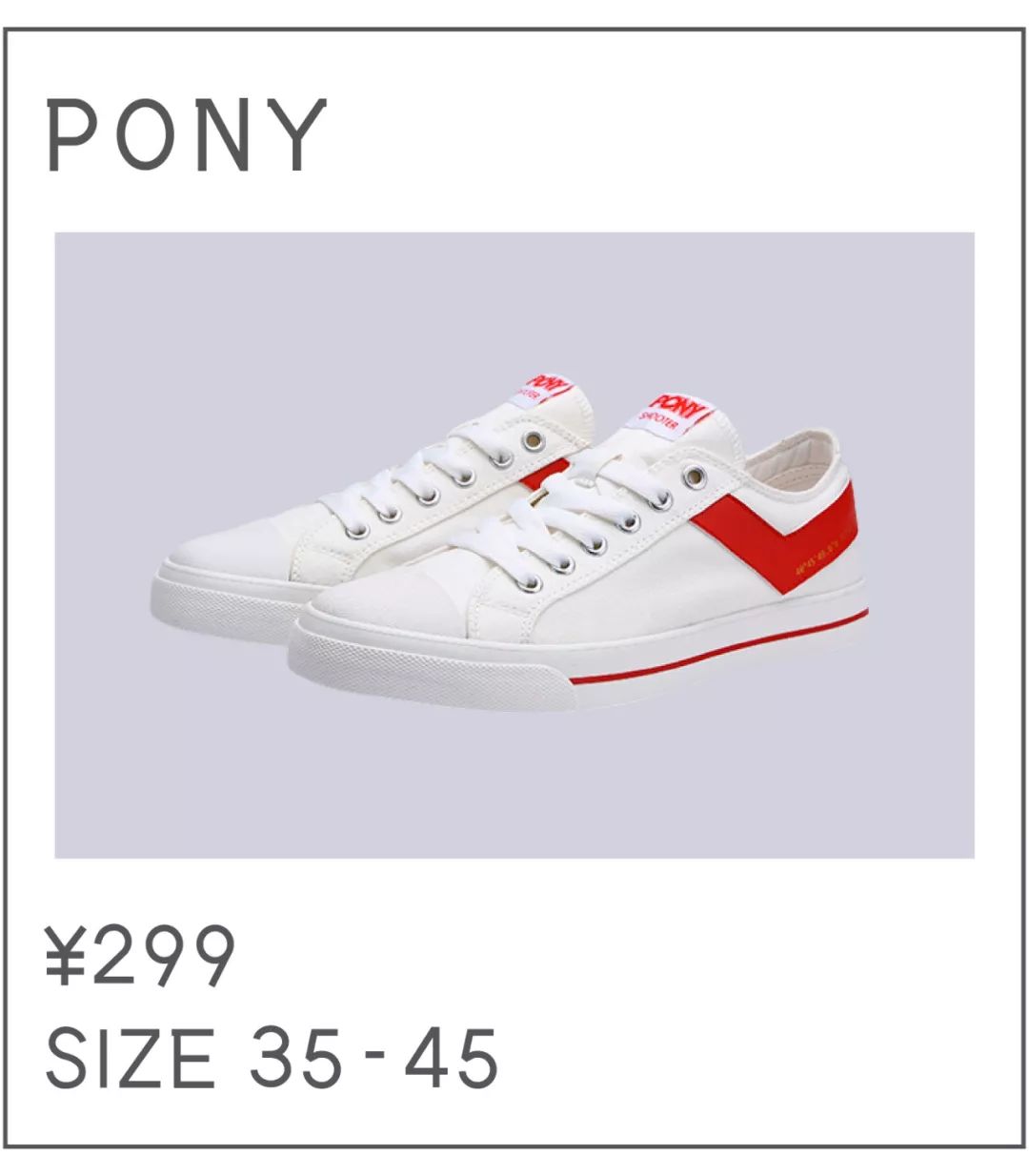 *力暴**推荐|50双小白鞋