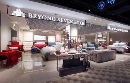 博洋家纺有前景吗,博洋家纺商业模式