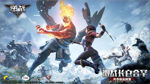 七周年版本更新,七周年更新优化