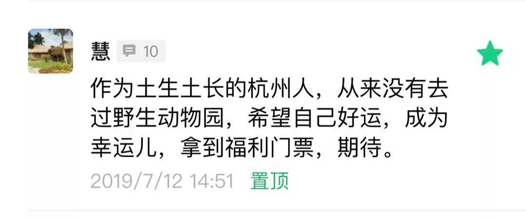 娴锋磱鍔ㄧ墿閬挎殤绂忓埄,鍔ㄧ墿閬挎殤楂樻俯绂忓埄