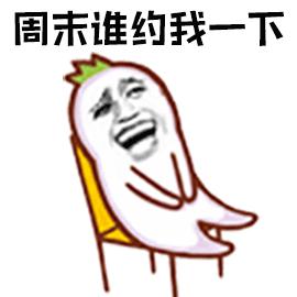 在家兼职打字员骗局套路,打字员兼职骗局揭秘