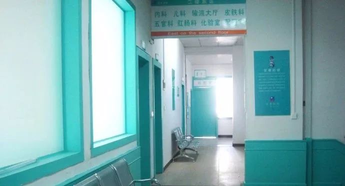 成都6大医院“独家自制药”集锦，最低几元钱/瓶功效强大（收藏版）