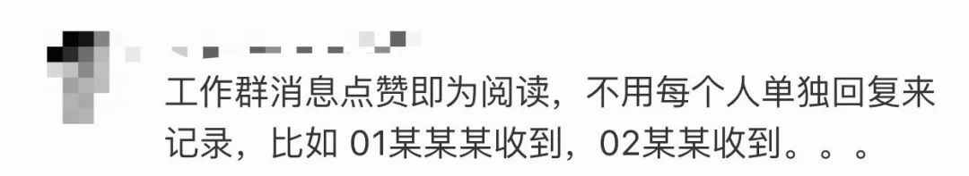 微信怎样变成小屏幕了,微信手机屏幕放大功能
