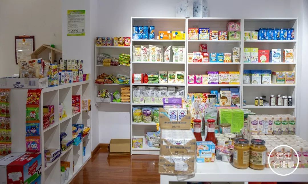 浦江进口母婴店,浦江母婴店活动