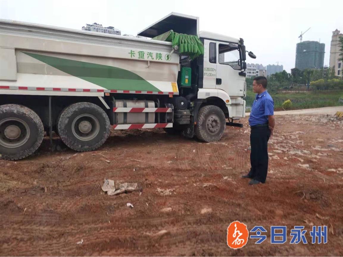 冷水滩环保渣土车,冷水滩区渣土车
