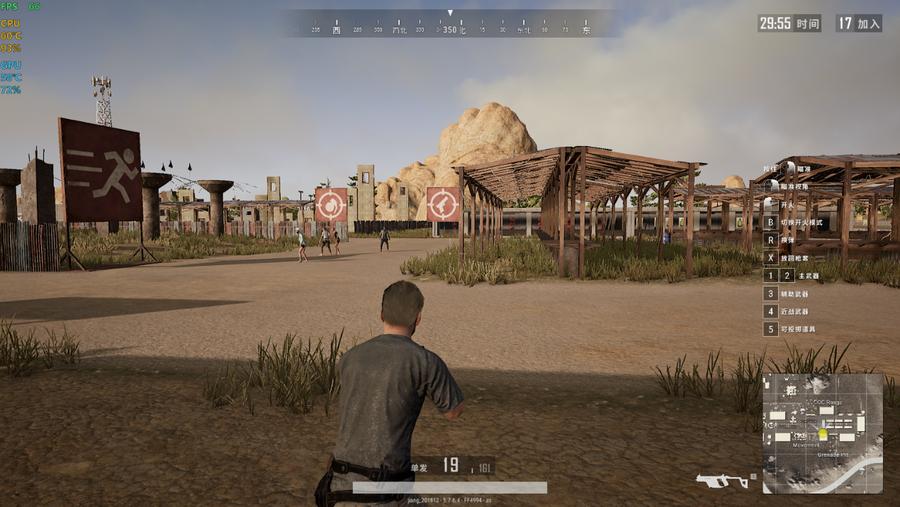 麦本本黑麦7笔记本怎么样,麦本本17.3寸测评