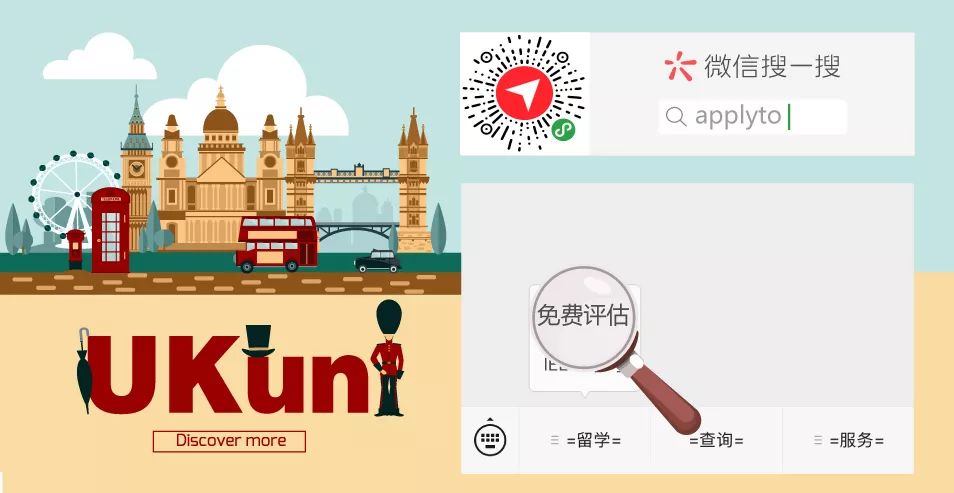 ucas申请多久下offer,超过时间了还可以提管辖异议吗