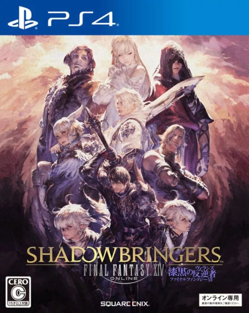 想玩ps4游戏可是没有怎么办,想玩ps4里的游戏