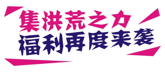 天呐！为七夕礼物，栾城小伙居然去“抢”珠宝店