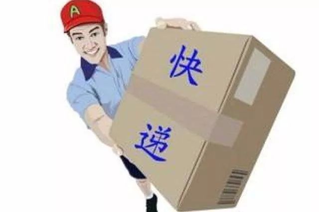 防电信诈骗知识竞赛,防电信诈骗知识小学生