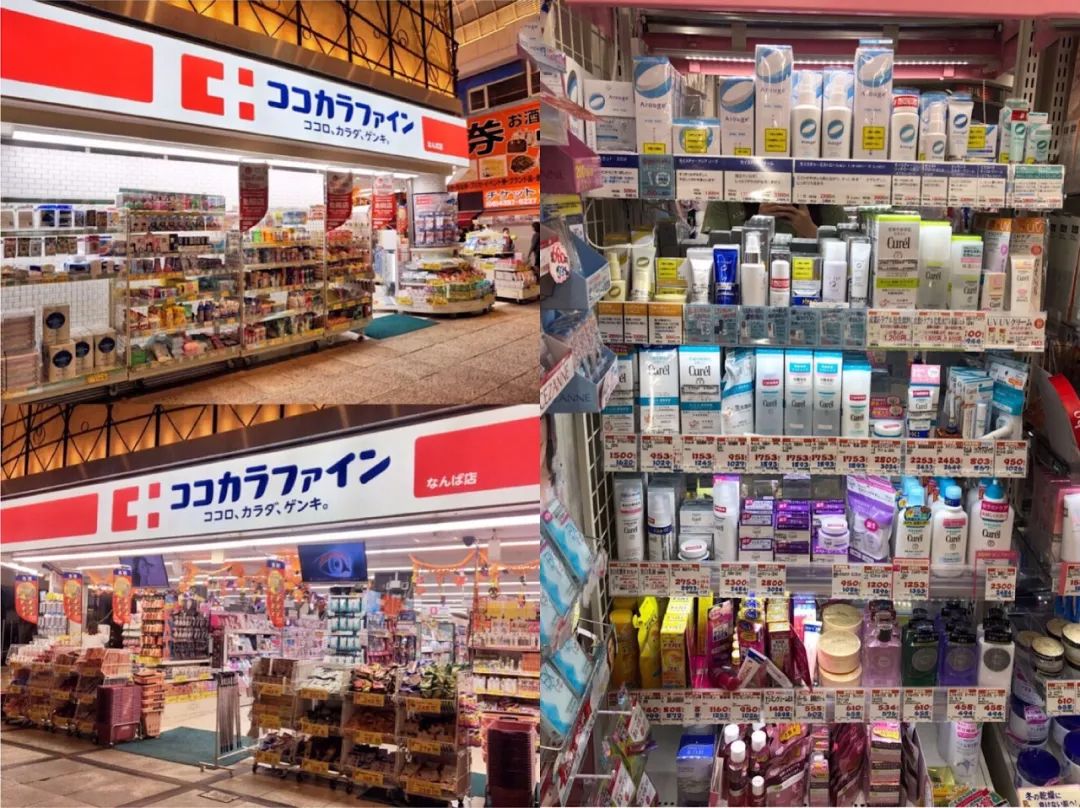 日本人发明的“随身空调”，1秒降温15℃，三伏天不流一滴汗