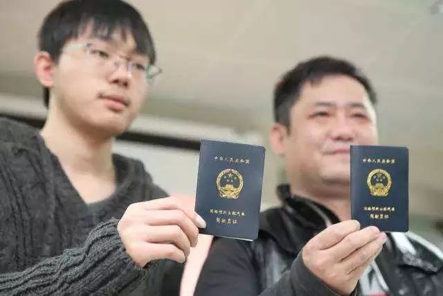 厦门网约车最新政策标准,厦门市好消息