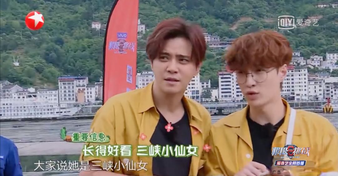 聊生活|来自张艺兴的灵魂拷问-“衣服上残留的泡泡怎么办？”