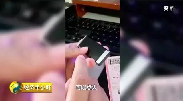 可怕!央视曝光:针孔摄像头画质竟是4K高清,太难发现了
