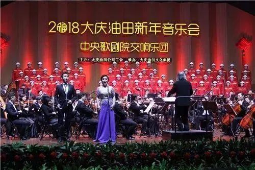 大庆石油的故事,大庆油田故事