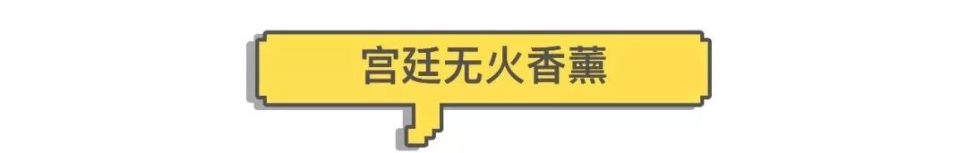 故宫联名套票,故宫最便宜的联名