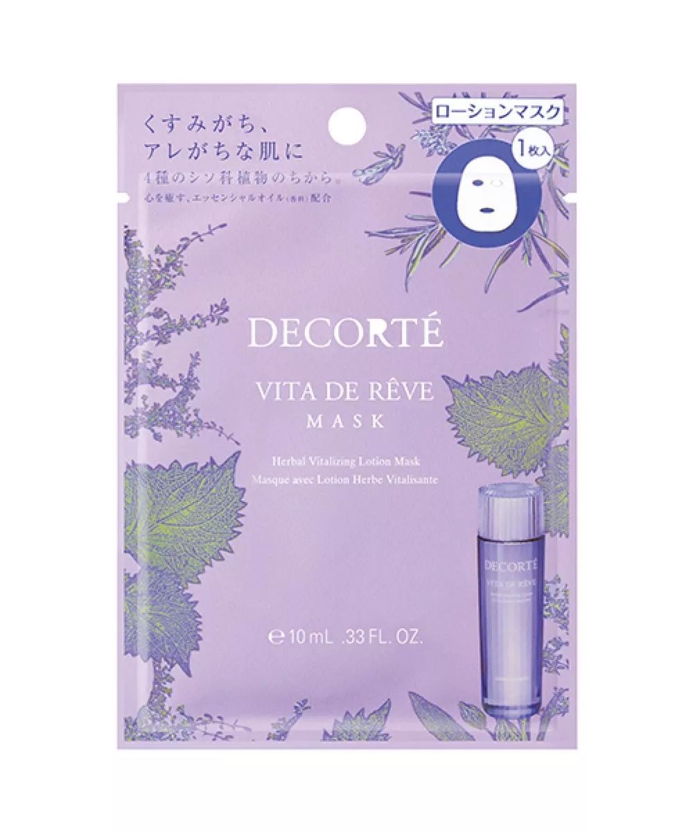 美人计中的明星,美人计冻龄