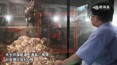 要你好看！“海盐十二时辰”上演