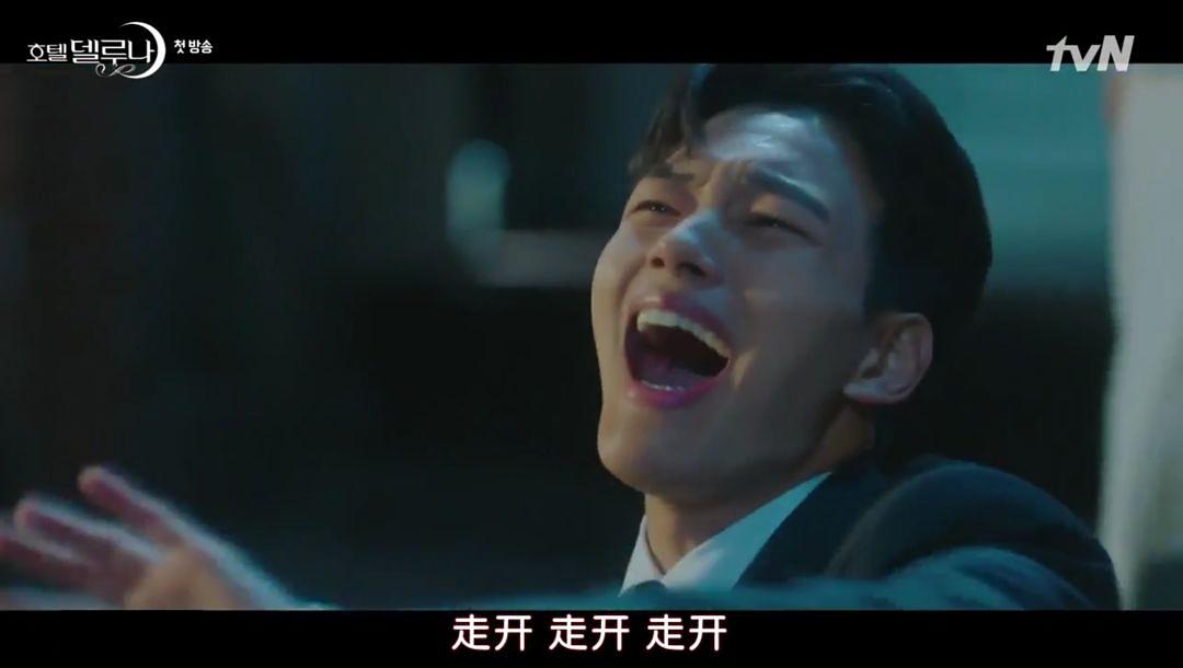 有钱、又美、还能撩帅哥，这个千年老妖精我嫉妒了