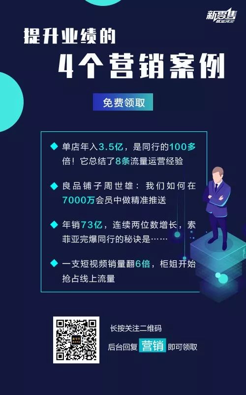 不要总让别人买东西,不要总是叫别人买东西吃